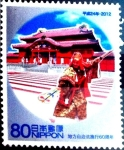 Stamps Japan -  Scott#3414a Intercambio 0,90 usd 80 y. 2012