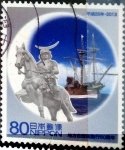 Stamps Japan -  Scott#3543 Intercambio 1,40 usd 80 y. 2013