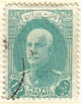 Stamps Iran -  IRAN 1935 Scott 850 Sello Usado Shah Reza Pahlavi Stamp