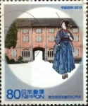 Stamps Japan -  Scott#3564a Intercambio 0,90 usd 80 y. 2013