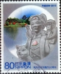 Stamps Japan -  Scott#3598a Intercambio 1,25 usd 80 y. 2013