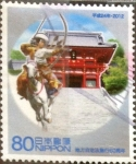 Stamps Japan -  Scott#3450a Intercambio 0,90 usd 80 y. 2012