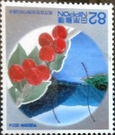 Stamps Japan -  Scott#3678a Intercambio 1,25 usd 82 y. 2014