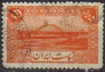 Stamps : Asia : Iran :  IRAN 1942 Scott 877 Sello 5d Puente sobre el rio Karun Usado