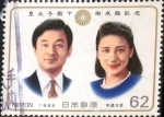 Stamps Japan -  Scott#2216 Intercambio 0,35 usd 62 y. 1993