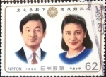 Stamps Japan -  Scott#2216 Intercambio 0,35 usd 62 y. 1993