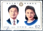 Stamps Japan -  Scott#2216 m4b Intercambio 0,35 usd 62 y. 1993