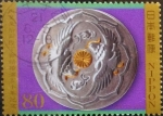 Stamps Japan -  Scott#3109 Intercambio 0,60 usd 80 y. 2009