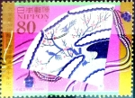 Stamps Japan -  Scott#3110 Intercambio 0,60 usd 80 y. 2009