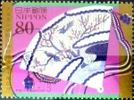Stamps Japan -  Scott#3110 Intercambio 0,60 usd 80 y. 2009
