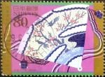 Stamps Japan -  Scott#3110 Intercambio 0,60 usd 80 y. 2009