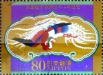 Stamps Japan -  Scott#3174 Intercambio 0,90 usd 80 y. 2009