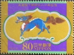 Stamps Japan -  Scott#3176 Intercambio 0,90 usd 80 y. 2009