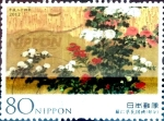 Stamps Japan -  Scott#3415 Intercambio 0,90 usd 80 y. 2012