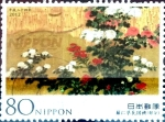 Sellos de Asia - Japn -  Scott#3415 Intercambio 0,90 usd 80 y. 2012