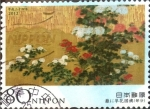 Stamps Japan -  Scott#3415 Intercambio 0,90 usd 80 y. 2012