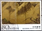 Stamps Japan -  Scott#3416 Intercambio 0,90 usd 80 y. 2012