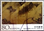 Stamps Japan -  Scott#3416 Intercambio 0,90 usd 80 y. 2012