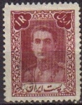 Stamps Iran -  IRAN 1944 Scott 891 Sello 1r Mohammad Reza Shah Pahlavi Usado