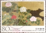 Stamps Japan -  Scott#3417 Intercambio 0,90 usd 80 y. 2012