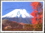 Stamps Japan -  Scott#3014d Intercambio 0,55 usd 80 y. 2008