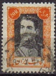 Sellos de Asia - Ir�n -  IRAN 1944 Scott 903 Sello 20r Mohammad Reza Shah Pahlavi Usado
