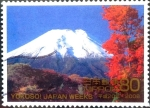 Stamps Japan -  Scott#3014d Intercambio 0,55 usd 80 y. 2008