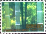 Stamps Japan -  Scott#3014f Intercambio 0,55 usd 80 y. 2008