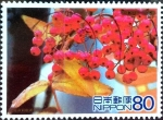 Stamps Japan -  Scott#3041i Intercambio 1,10 usd 80 y. 2008