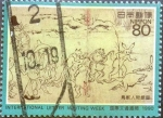 Stamps Japan -  Scott#2066 Intercambio 0,60 usd 80 y. 1990