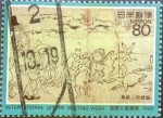 Sellos de Asia - Japn -  Scott#2066 Intercambio 0,60 usd 80 y. 1990