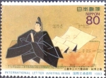 Stamps Japan -  Scott#2213 Intercambio 0,75 usd 80 y. 1993