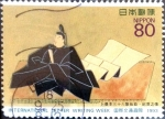 Stamps Japan -  Scott#2213 Intercambio 0,75 usd 80 y. 1993