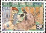 Sellos de Asia - Japn -  Scott#3061a Intercambio 0,55 usd 80 y. 2008