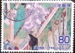 Stamps Japan -  Scott#3061b Intercambio 0,55 usd 80 y. 2008