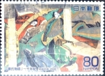 Stamps Japan -  Scott#3061d Intercambio 0,55 usd 80 y. 2008