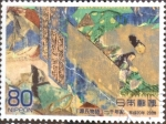 Stamps Japan -  Scott#3061f Intercambio 0,55 usd 80 y. 2008