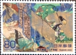 Stamps Japan -  Scott#3061f Intercambio 0,55 usd 80 y. 2008