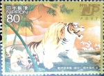 Sellos de Asia - Japn -  Scott#3219a Intercambio 0,90 usd 80 y. 2010