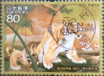 Sellos de Asia - Japn -  Scott#3219a Intercambio 0,90 usd 80 y. 2010