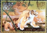Stamps Japan -  Scott#3219a Intercambio 0,90 usd 80 y. 2010