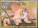 Stamps Japan -  Scott#3219a Intercambio 0,90 usd 80 y. 2010