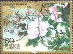 Stamps Japan -  Scott#3219b Intercambio 0,90 usd 80 y. 2010