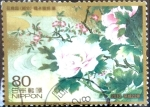 Stamps Japan -  Scott#3219b Intercambio 0,90 usd 80 y. 2010