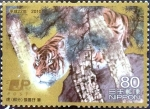 Stamps Japan -  Scott#3219d Intercambio 0,90 usd 80 y. 2010