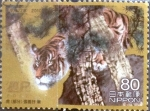 Stamps Japan -  Scott#3219d Intercambio 0,90 usd 80 y. 2010