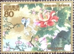 Stamps Japan -  Scott#3219c m1b Intercambio 0,90 usd 80 y. 2010