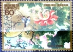 Stamps Japan -  Scott#3219c Intercambio 0,90 usd 80 y. 2010