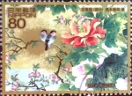 Stamps Japan -  Scott#3219c m1b Intercambio 0,90 usd 80 y. 2010