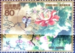 Sellos de Asia - Japn -  Scott#3219c Intercambio 0,90 usd 80 y. 2010